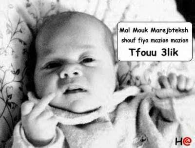 fuk you